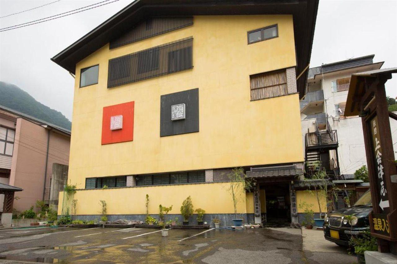 Shiobara Onsen Ryokan Kamiaizuya Naszusiobara Kültér fotó
